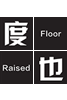 預(yù)制件設(shè)備廠家